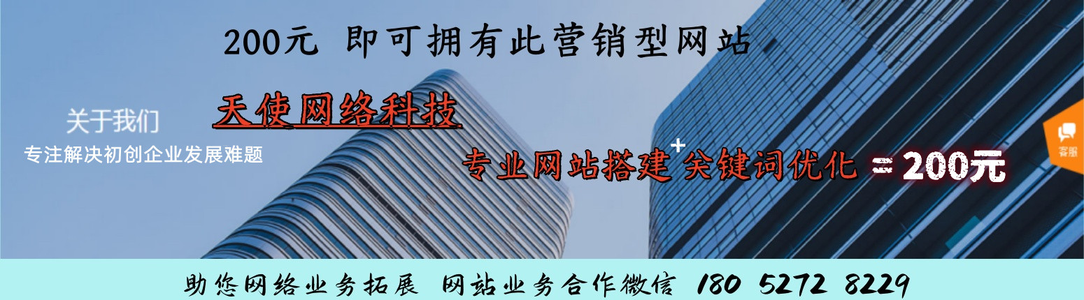 蕪湖安防設(shè)備安裝